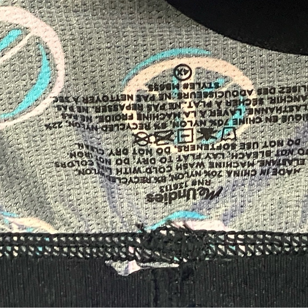 MeUndies - Picture 10 of 12